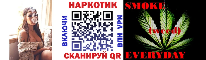 Все наркотики Елец Гашиш COCAIN Меф мяу мяу Альфа ПВП МАРИХУАНА