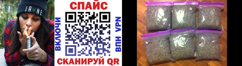 Бутират 99%  цены   Елец 