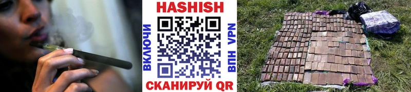 наркота  Елец  Гашиш VHQ 