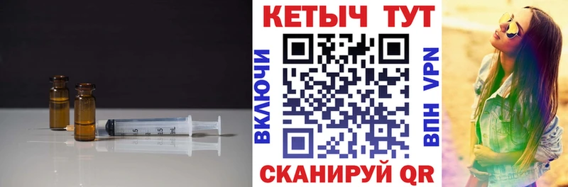 darknet состав  наркошоп  Елец  Кетамин ketamine 