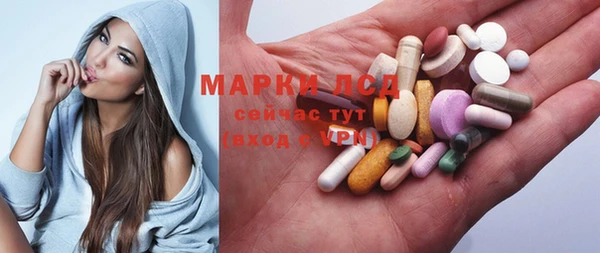 меф VHQ Верхний Тагил