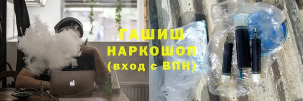 индика Верхнеуральск