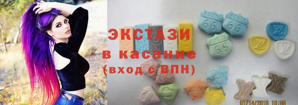 индика Верхнеуральск