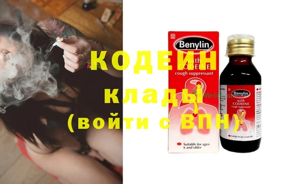 меф VHQ Верхний Тагил