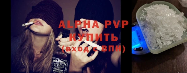 меф VHQ Верхний Тагил