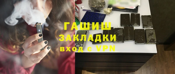 индика Верхнеуральск