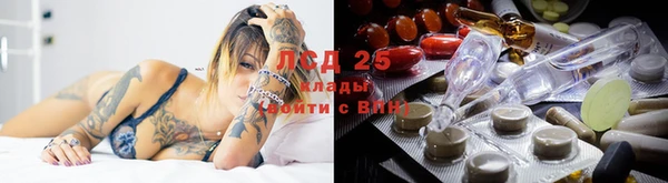 таблы Фурманов