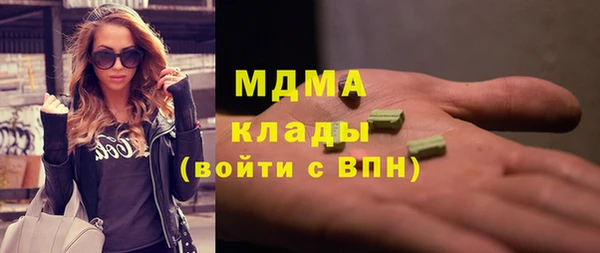 индика Верхнеуральск