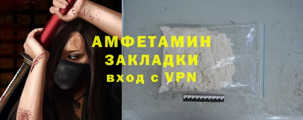 меф VHQ Верхний Тагил