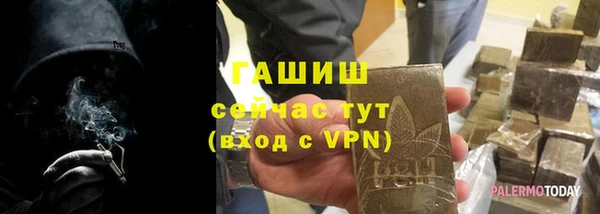 индика Верхнеуральск