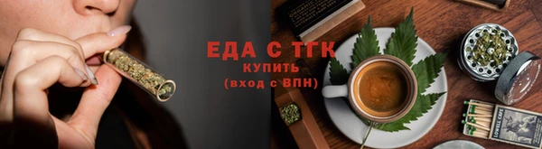 меф VHQ Верхний Тагил