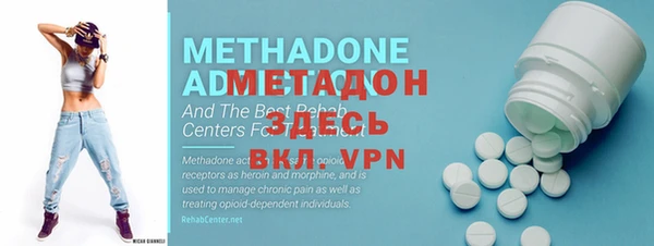 меф VHQ Верхний Тагил