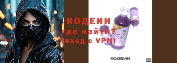 индика Верхнеуральск