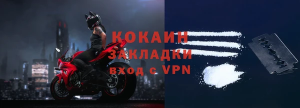 меф VHQ Верхний Тагил