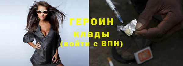 шишки Верея