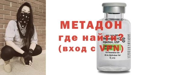 шишки Верея