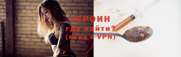 меф VHQ Верхний Тагил