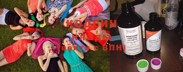 меф VHQ Верхний Тагил