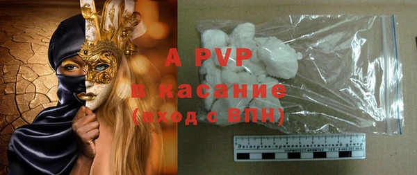 меф VHQ Верхний Тагил