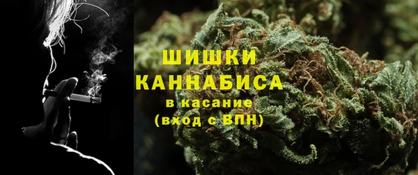 меф VHQ Верхний Тагил