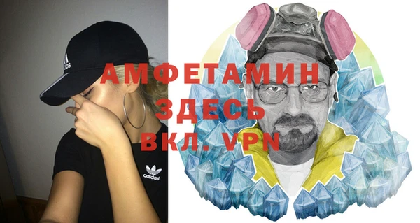 индика Верхнеуральск