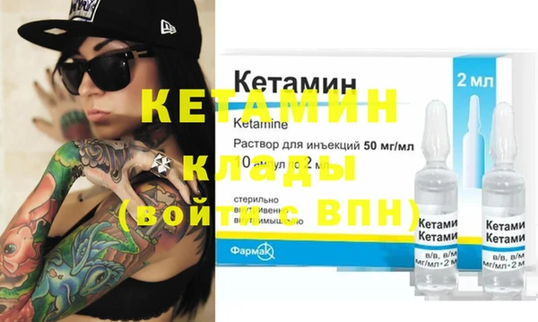меф VHQ Верхний Тагил