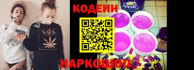 COCAINE Кунгур