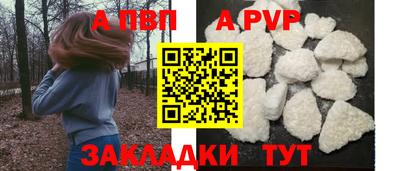 COCAINE Кунгур