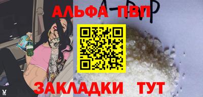 COCAINE Кунгур