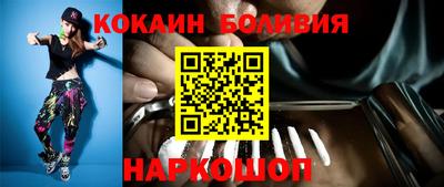MESCALINE Кулебаки