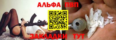 MESCALINE Кулебаки