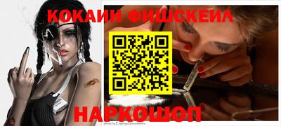 MDMA Кумертау