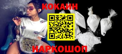 MESCALINE Кулебаки
