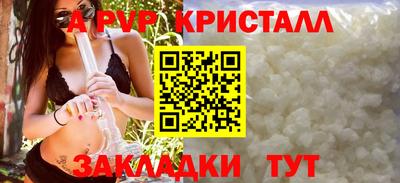 MDMA Кумертау