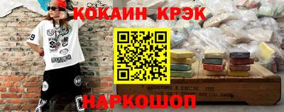 MESCALINE Кулебаки