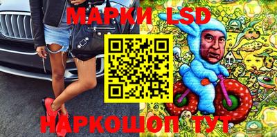 MDMA Кумертау