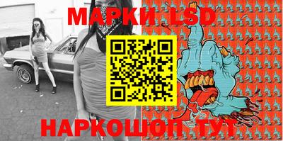 MESCALINE Кулебаки