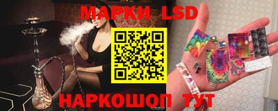 MDMA Кумертау
