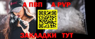 MESCALINE Кулебаки