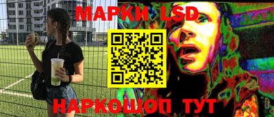 MESCALINE Кулебаки
