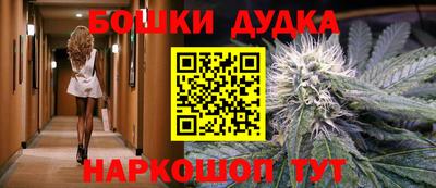 MESCALINE Кулебаки