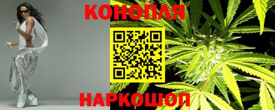 COCAINE Кунгур