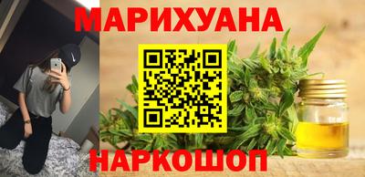 MDMA Кумертау