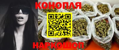 COCAINE Кунгур