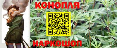COCAINE Кунгур