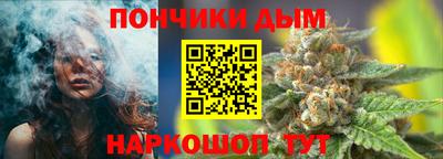 MESCALINE Кулебаки