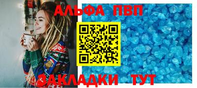 MDMA Кумертау