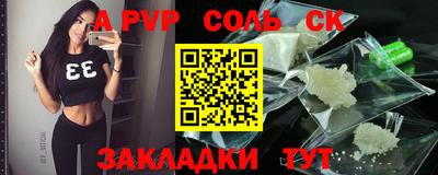 MDMA Кумертау