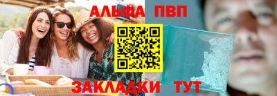 MESCALINE Кулебаки