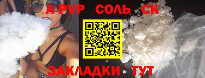MESCALINE Кулебаки